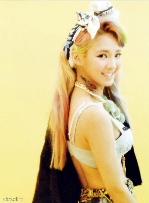 คิม โฮยอน คิม โฮยอน