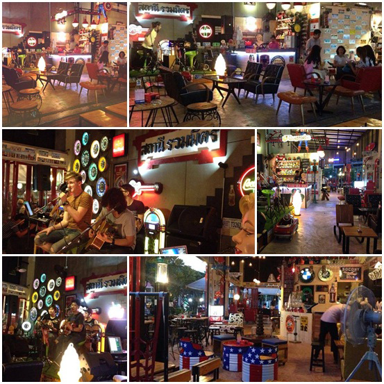 ร้านสถานีรวมมิตร ร้านสถานีรวมมิตร