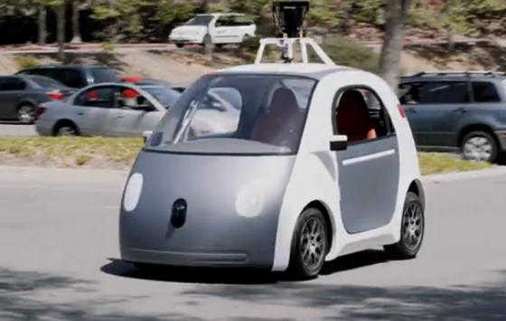 รถยนต์ขับเคลื่อนอัตโนมัติ รถยนต์ขับเคลื่อนอัตโนมัติ