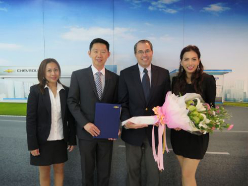 ศูนย์บริการ เชฟโรเลต ศูนย์บริการ เชฟโรเลต