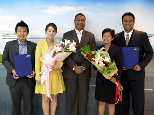ศูนย์บริการ เชฟโรเลต ศูนย์บริการ เชฟโรเลต