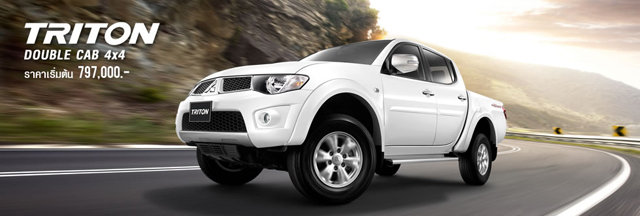 Mitsubishi Triton Double Cab Mitsubishi Triton Double Cab