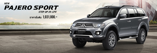 Mitsubishi Pajero Sport Mitsubishi Pajero Sport
