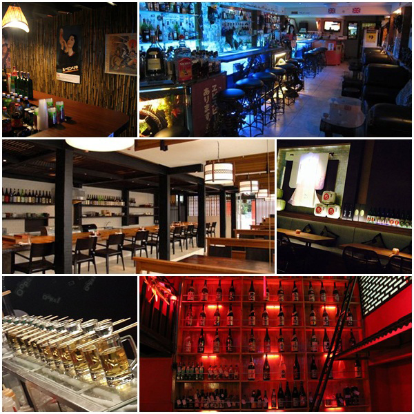 ร้านเหล้าญี่ปุ่น ร้านเหล้าญี่ปุ่น