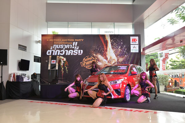 โตโยต้า เค.มอเตอร์ส โตโยต้า เค.มอเตอร์ส