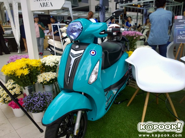 Yamaha Grand Filano Yamaha Grand Filano