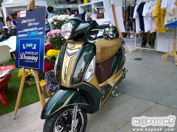 Yamaha Grand Filano Yamaha Grand Filano