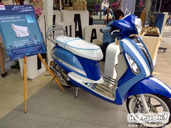 Yamaha Grand Filano Yamaha Grand Filano