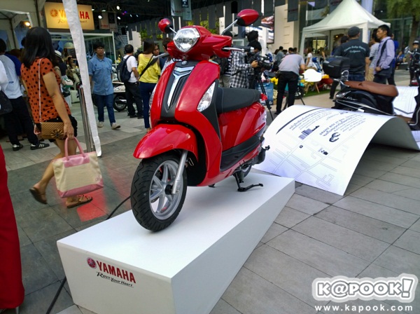 Yamaha Grand Filano Yamaha Grand Filano