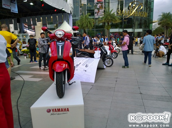 Yamaha Grand Filano Yamaha Grand Filano
