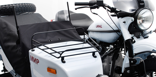 Ural Mir Ural Mir