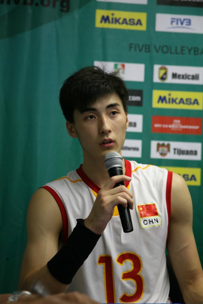 Yu Yao Chen Yu Yao Chen