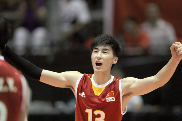 Yu Yao Chen Yu Yao Chen