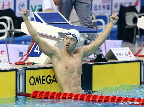 เอเชียนเกมส์ 2014 เอเชียนเกมส์ 2014