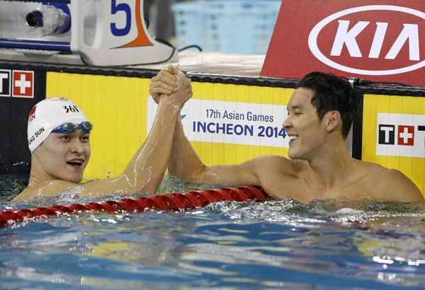 เอเชียนเกมส์ 2014 เอเชียนเกมส์ 2014