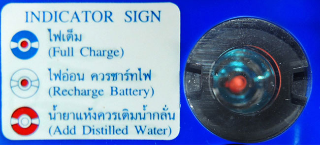 เตรียมสภาพรถในหน้าฝน เตรียมสภาพรถในหน้าฝน