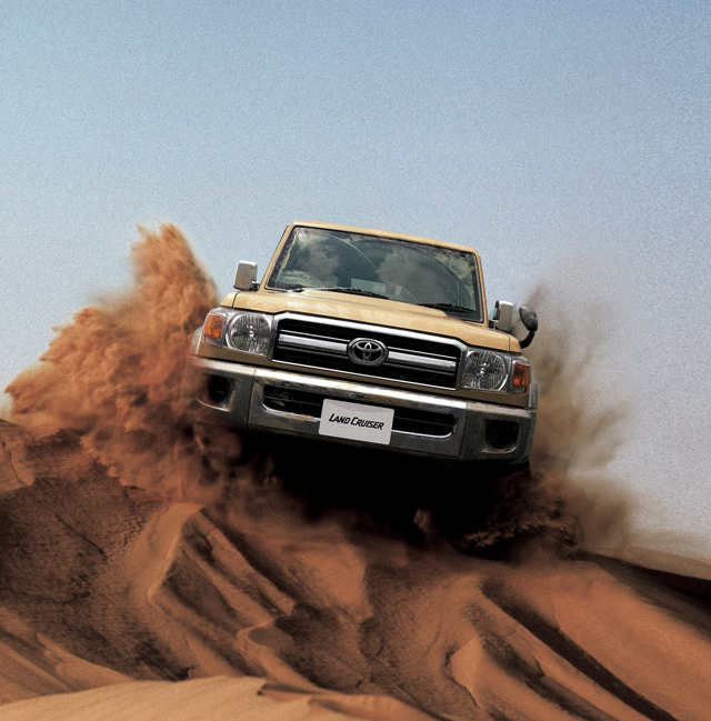 Toyota Land Cruiser Toyota Land Cruiser