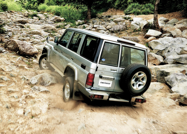 Toyota Land Cruiser Toyota Land Cruiser