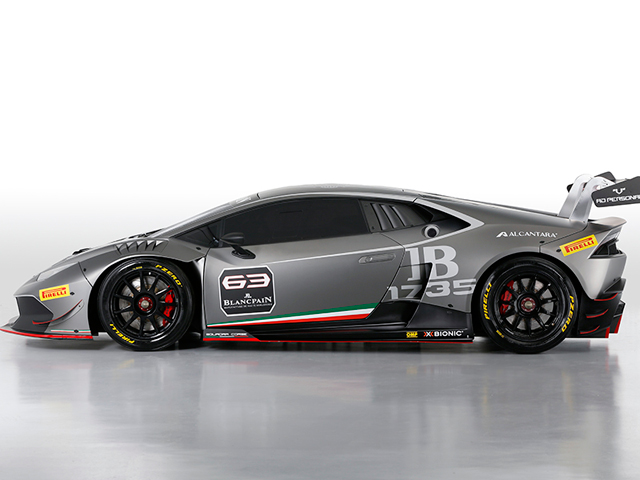 Lamborghini Huracán LP 620-2 Super Trofeo Lamborghini Huracán LP 620-2 Super Trofeo
