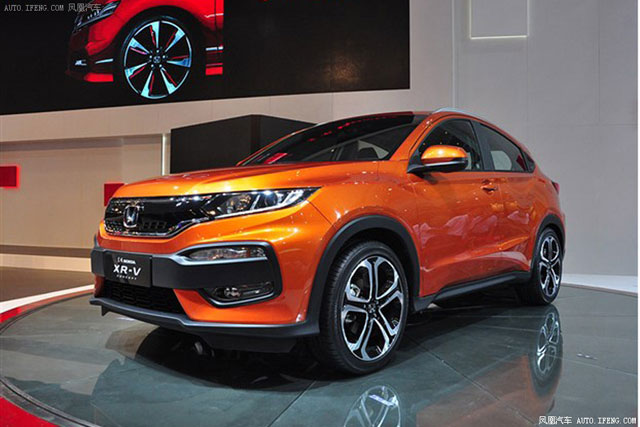 Honda XR-V Honda XR-V