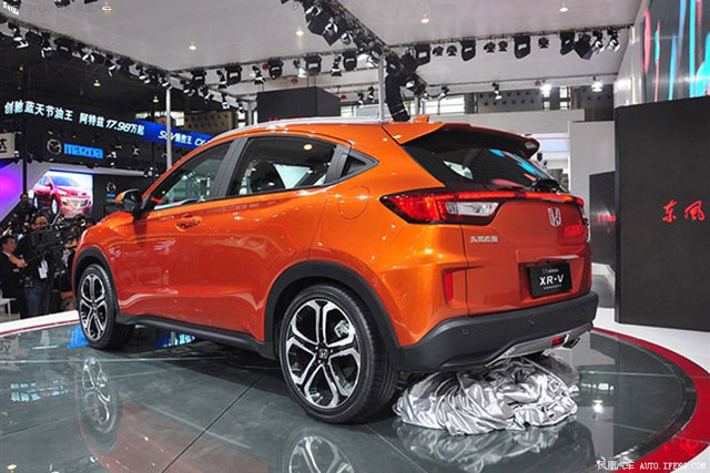 Honda XR-V Honda XR-V