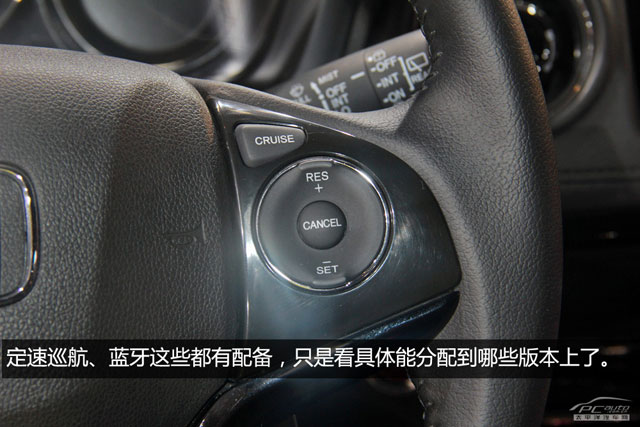 Honda XR-V Honda XR-V