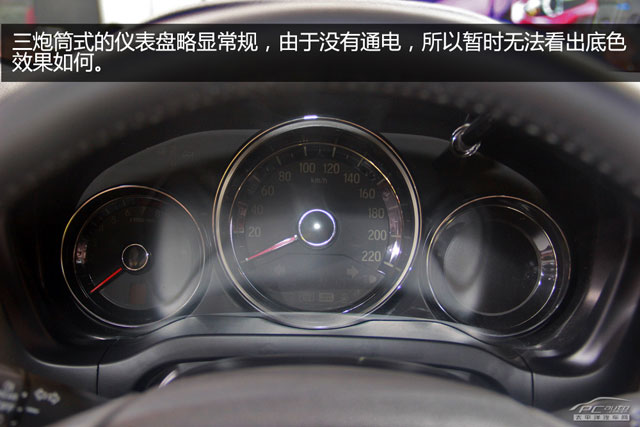 Honda XR-V Honda XR-V