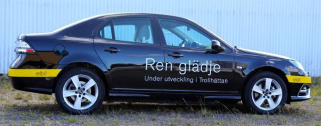 aab EV Prototype aab EV Prototype