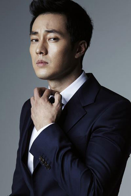 โซ จีซบ โซ จีซบ