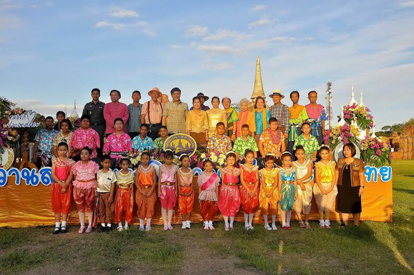 ขับรถกินลม ชมวิว อยุธยามรดกโลก ขับรถกินลม ชมวิว อยุธยามรดกโลก