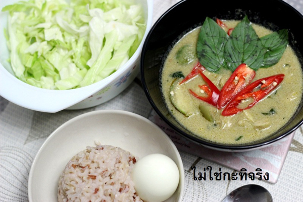 อาหารคลีน อาหารคลีน
