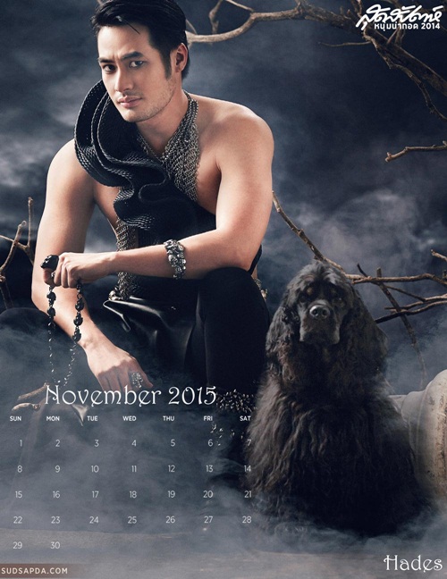 หนุ่มน่ากอด 2014 หนุ่มน่ากอด 2014