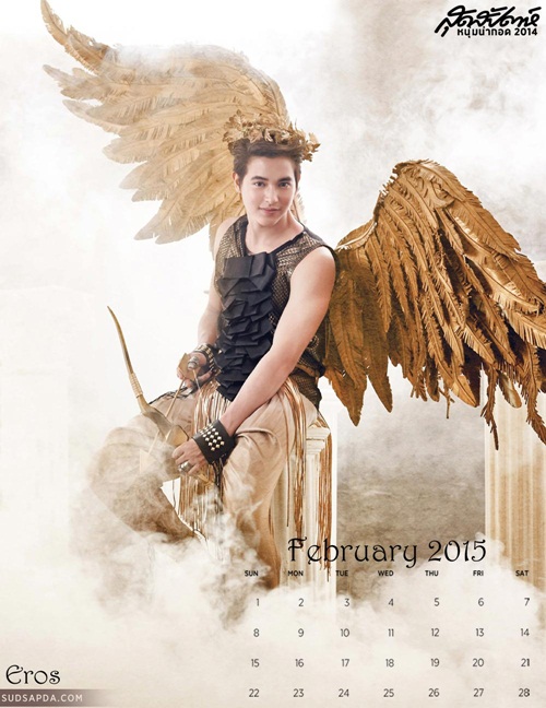 หนุ่มน่ากอด 2014 หนุ่มน่ากอด 2014
