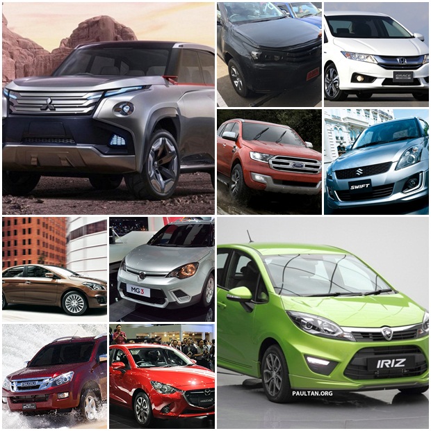 รถยนต์ใหม่ประจำปี 2015 รถยนต์ใหม่ประจำปี 2015