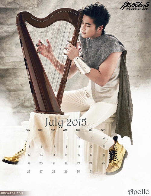 หนุ่มน่ากอด 2014 หนุ่มน่ากอด 2014