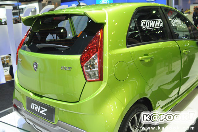 Proton Iriz Proton Iriz
