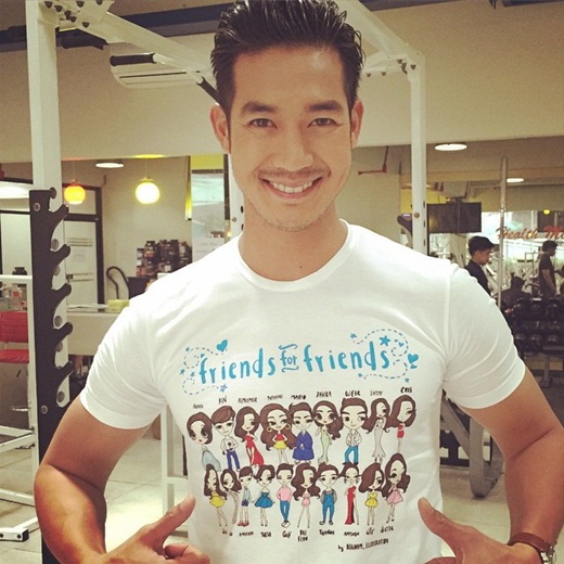 เวียร์ ศุกลวัฒน์ เวียร์ ศุกลวัฒน์