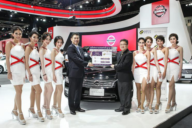 Nissan Teana Nissan Teana