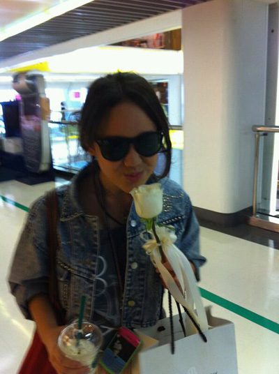 น้องพลอย น้องพลอย