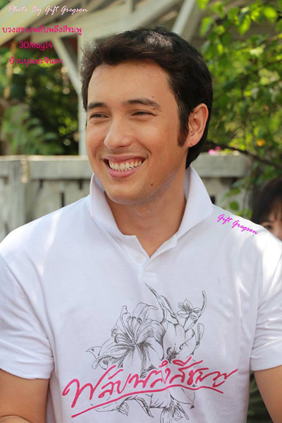 แอนดริว เกร็กสัน แอนดริว เกร็กสัน