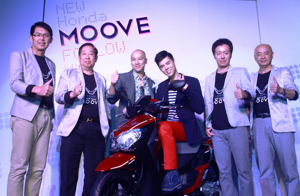 Honda Moove Honda Moove