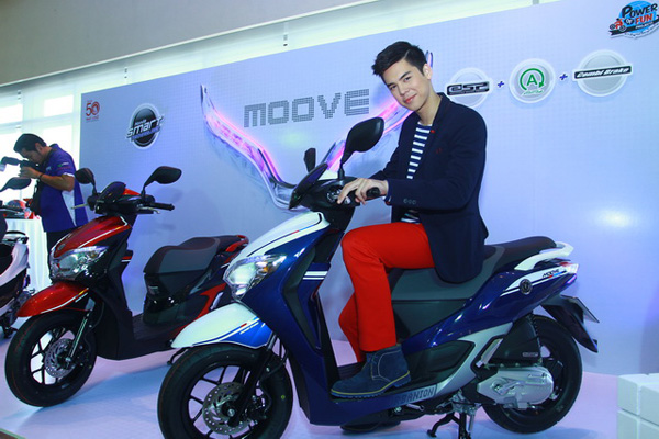 Honda Moove Honda Moove