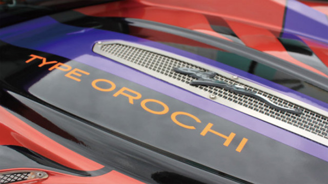 Mitsuoka Orochi Evangelion Mitsuoka Orochi Evangelion