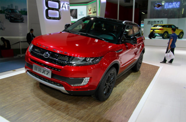 Landwind Landwind