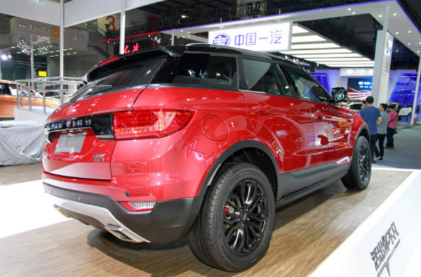 Landwind Landwind