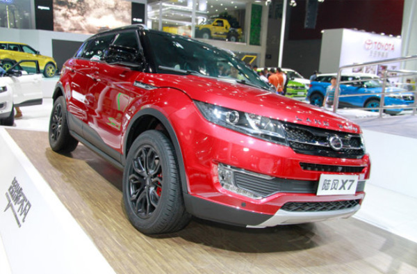 Landwind Landwind