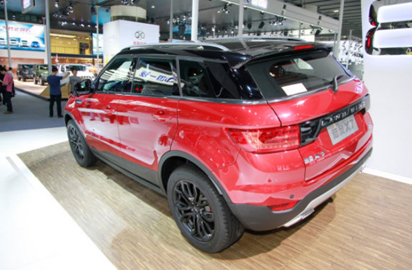 Landwind Landwind
