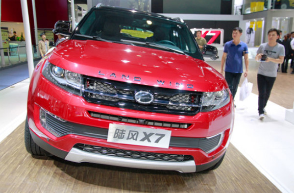 Landwind Landwind
