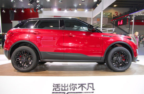 Landwind Landwind