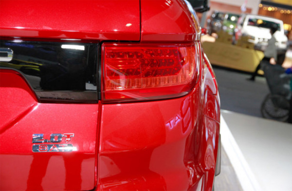 Landwind Landwind